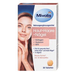 德国Mivolis14种营养胶原蛋白玻尿酸Q10健康皮肤丰盈头发强壮指甲