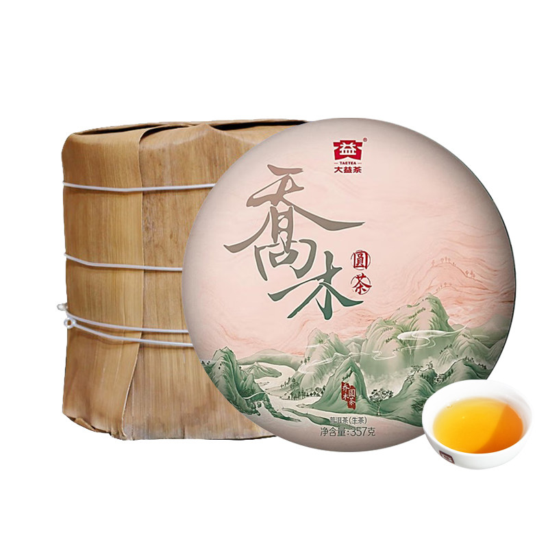 大益普洱茶2022年乔木圆茶生茶