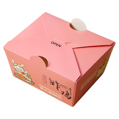 外卖打包盒子炸全鸡商用食品防油
