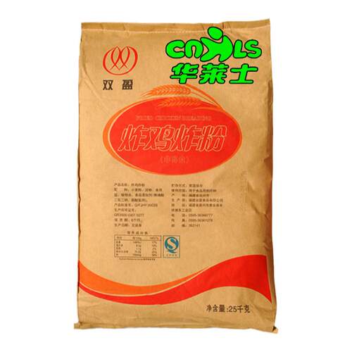 炸鸡裹粉香辣鸡腿汉堡炸粉华来仕专用炸鸡粉大鸡腿香酥炸鸡包裹粉