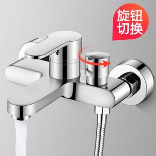 淋浴龙头浴室开关三联冷热水暗花水阀沐浴龙头混电热水器洒洗澡装