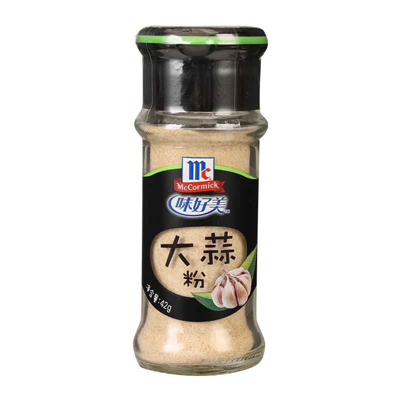 味好美食用大蒜粉生姜粉瓶装香辛料家用烧烤肉撒料官方旗舰店同款