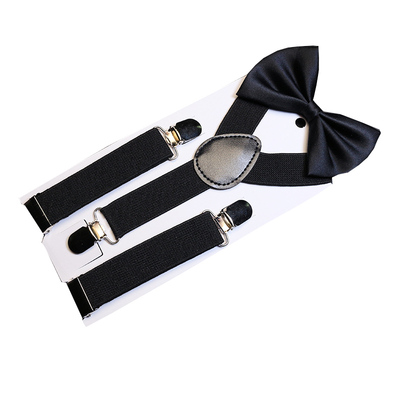 背带套件幼儿园小学生背带米思玲