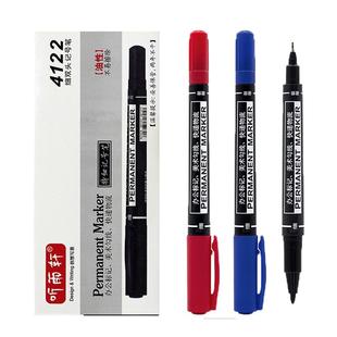 听雨轩小双头油性记号笔黑色红蓝色小头细头勾线笔儿童绘画学生用美术生专用描边速干防水笔不掉色4122