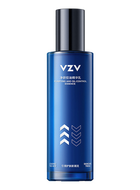 【油痘肌专研】男士乳液100ml