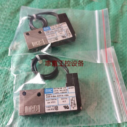 MAC电磁阀34BABAGDFA1BA24VDC