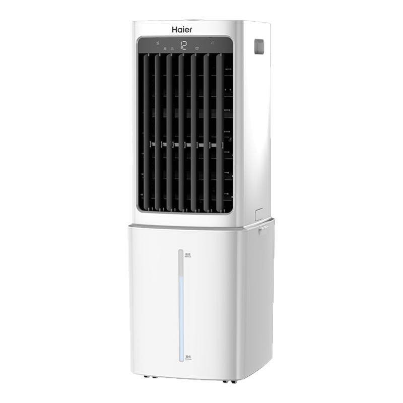海尔空调扇制冷风扇家用凉风扇水冷风机冷气扇制冷器移动小空调