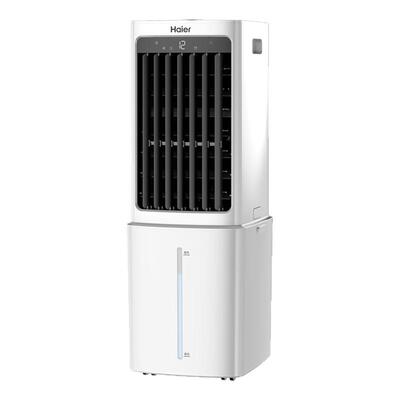 海尔空调扇制冷风扇家用凉风扇水冷风机冷气扇制冷器移动小空调