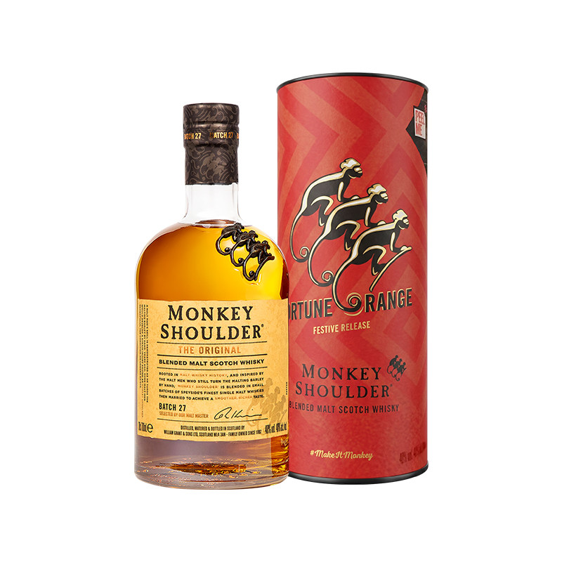 【中秋礼盒】三只猴子调配麦芽苏格兰威士忌进口洋酒700ml