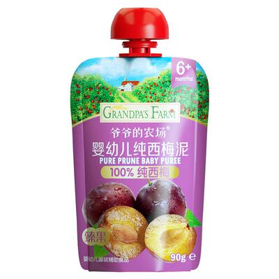爷爷的农场果泥婴儿宝宝水果泥
