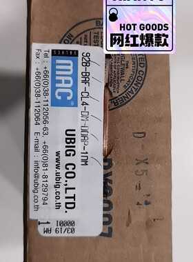 【议价-可维修】92B-8AF-CL4-DY-10AP-1TM 电子配件  /均有货