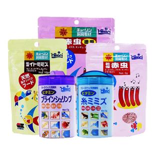 高够力红虫干丰年虾水蚤孔雀鱼灯鱼六角恐龙斗鱼食饲料高够力鱼粮