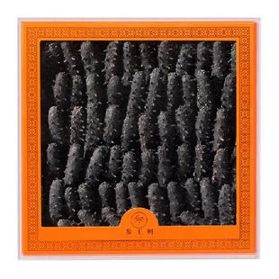 参王朝海参一斤优选大连淡干辽刺参海参干货500g深海礼盒