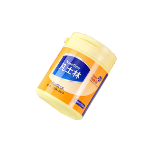 熙美诚品修护润肤霜凡士林补水身体乳滋润保湿全身嫩肤手足护理