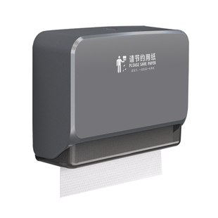 卫生间擦手纸巾盒挂壁式酒店厨房洗手台商用免打孔抽取式纸巾盒架