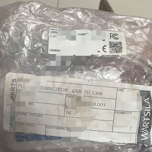 议价-IXXATUSB-to-CANv2professio