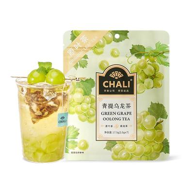 CHALI青提乌龙滋润冷泡水果茶