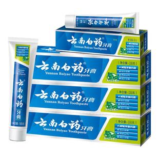 云南白药牙膏薄荷留兰香冬青型成人家庭套装大包装正品官方旗舰店