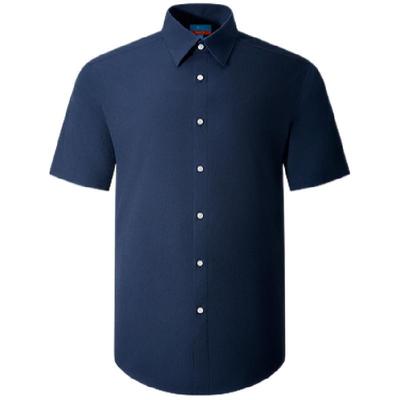 【速干/免烫防皱/抗皱透气/商场同款】G2000男装2025通勤短袖衬衫