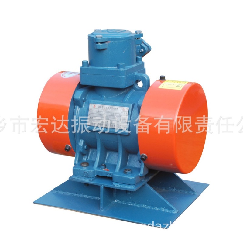 BT4粉尘防爆振打器 YBZJ-10-6  煤矿隔爆振动电机 0.75KW电机