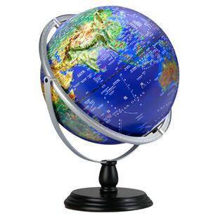 北斗8.8mm浮雕地球仪3D立体凹凸悬浮触控LED灯AR模型正版儿童启蒙初中小学生专用生日礼物客厅摆件