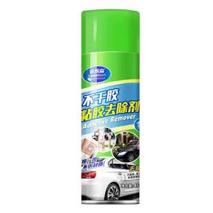 强力去除剂除胶剂汽车家用清洗剂不伤漆去胶玻璃溶解漆面清洁粘胶