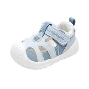 宝宝凉鞋男童夏季学步鞋1一3岁婴儿凉鞋软底宝宝鞋子机能凉鞋儿童