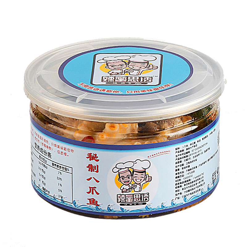 麻辣八爪鱼大爆头鲜活章鱼八带马勺子美食香辣即食海鲜辣椒罐装