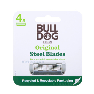 BULLDOG斗牛犬剃须刀片5层替换装