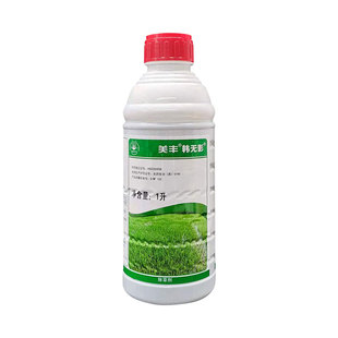 韩秋好美丰韩无影 噁唑酰草胺 水稻田稗草马唐千金子 除草剂 农药