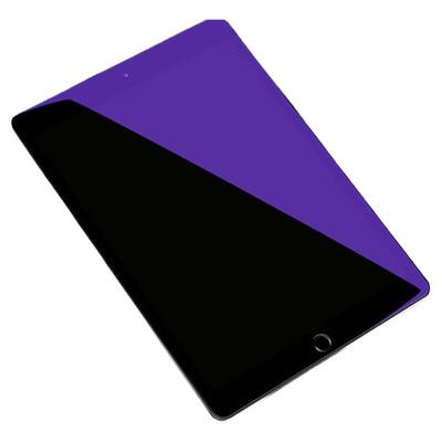 ipadpro2025钢化膜紫光护眼