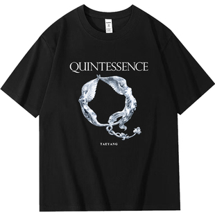 BIGBANG成员太阳新专辑Quintessence周边短袖粉丝同款应援t恤定制