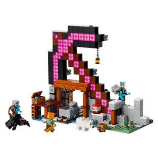 LEGO乐高21277我的世界经典矿镐男孩积木拼装玩具8岁+
