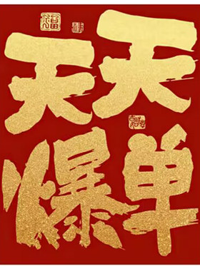 相框实木质外框现代简约真玻璃