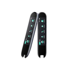 作业帮全科学习笔W80博学版w70学生学习扫描笔词典翻译笔点读笔