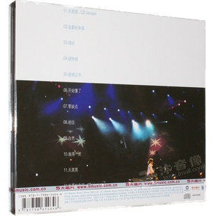正版唱片 孙燕姿专辑 2000台北万人演唱会 金曲庆功版 CD 音乐