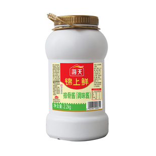 海天锦上鲜排骨酱2.2kg整箱批发一酱到味炒菜腌料烧烤烹饪酱料酱