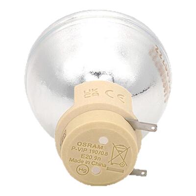 集大成适用OSRAM欧司朗投影机仪灯泡 P-VIP180 VIP190 VIP230 VIP240 0.8 E20.8 VIP190 VIP210 VIP240 E20.9