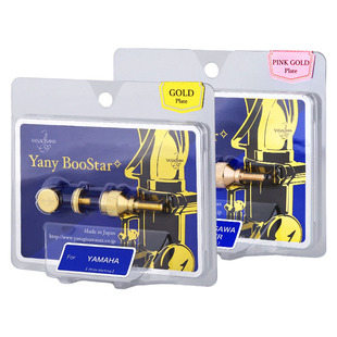 柳泽螺丝萨克斯螺丝弯脖柳泽塞尔玛雅马哈萨克斯弯脖用yanagisawa