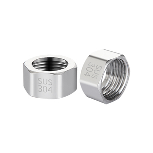 波纹管4分/6分不锈钢螺帽 热水器304不锈钢波纹软管燃气管接头