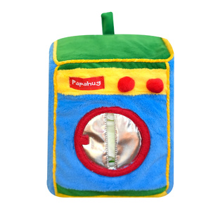 PAPAHUG 桌面纸巾袋悬挂式洗衣机造型壁挂式纸抽车载纸巾盒纸巾袋