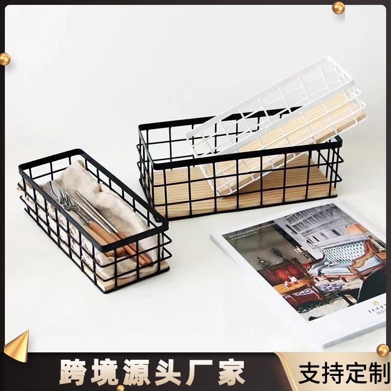 日式收纳框铁艺收纳盒整理桌面墙壁挂挂壁浴室置物架整理挂化妆品