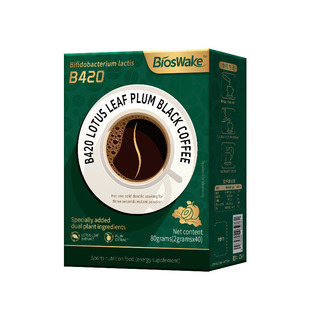 蓝山黑咖啡无糖0脂减燃肥提高代谢防弹进口美式浓缩速溶咖啡正品