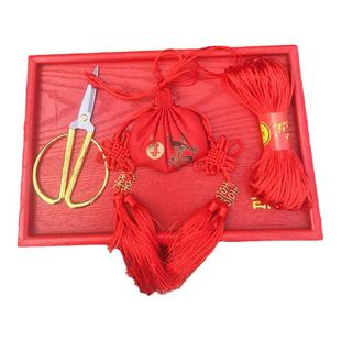 中式汉婚礼用品结发礼锦囊龙凤剪刀解缨结发荷包香囊明制婚庆道具