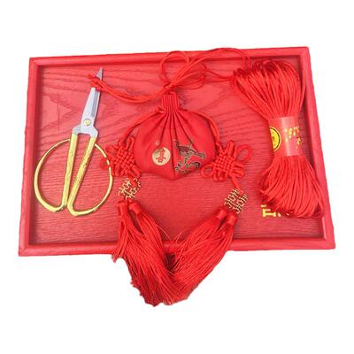 结发礼锦囊剪刀红色结婚荷包香囊