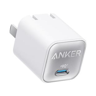 Anker安克安心充Pro氮化镓充电头30W适配苹果iPhone17promax充电器16快充头15手机14可折叠插头PD数据线套装