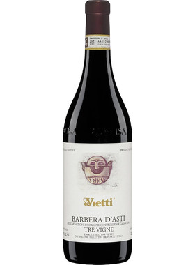 维耶谛酒庄Vietti阿斯蒂芭贝拉红葡萄酒Barbera d'Asti意大利进口