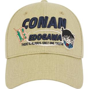 【商场同款名侦探柯南IP】巴拉巴拉儿童帽子男女童2026年新款棒球