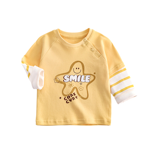 儿童长袖t恤男童纯棉宝宝上衣服潮男生孩大童女童打底衫童装春秋