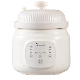Mamahome微压电炖锅米油婴儿辅食宝宝煮粥小型饭煲料理机烹饪机